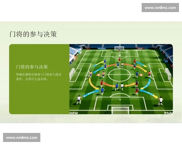 以支点前锋为核心重塑球队进攻体系与战术价值解析提升整体效率与空间创造