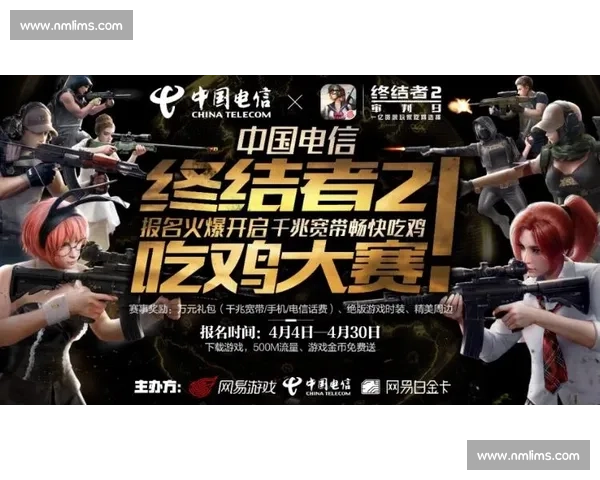 巅峰对决再度来袭 战略博弈与智慧较量的终极冲突