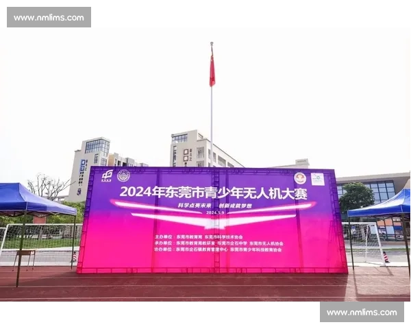 携手共鸣 点亮未来全力支持应援活动让梦想飞翔