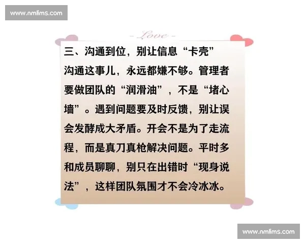 高效掌握日常工作操作技巧提升执行力方法